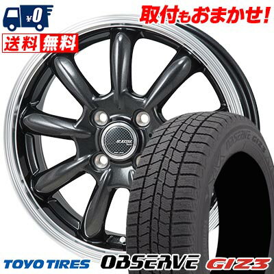 165/55R15 75Q TOYO TIRES OBSERVE GIZ3 JP STYLE Bany スタッドレスタイヤホイール4本セット 【取付対象】