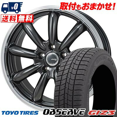 215/65R16 98Q TOYO TIRES OBSERVE GIZ3 JP STYLE Bany スタッドレスタイヤホイール4本セット 【取付対象】