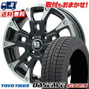 155/65R14 75Q TOYO TIRES OBSERVE GIZ3 B-LUGNAS BRD スタッドレスタイヤホイール4本セット 【取付対象】