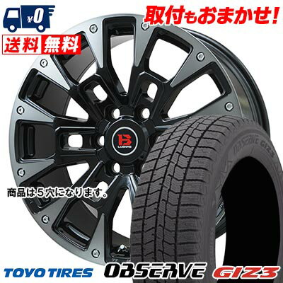 205/55R16 91Q TOYO TIRES OBSERVE GIZ3 B-LUGNAS BRD スタッドレスタイヤホイール4本セット 【取付対象】