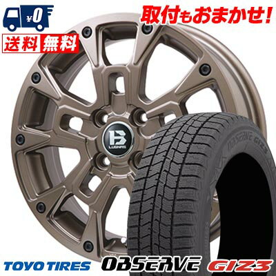 155/65R14 75Q TOYO TIRES OBSERVE GIZ3 B-LUGNAS BRD スタッドレスタイヤホイール4本セット 【取付対象】