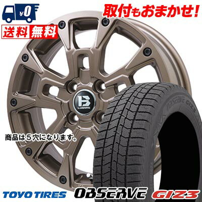 205/60R16 96Q XL TOYO TIRES OBSERVE GIZ3 B-LUGNAS BRD スタッドレスタイヤホイール4本セット 【取付対象】