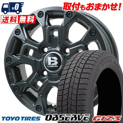楽天市場】165/55R14(ブランドトーヨータイヤ)(スタッドレス 楽天市場】165/55R14(ブランドトーヨータイヤ)(スタッドレス