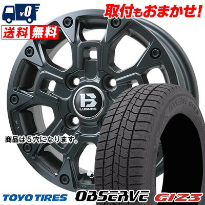 215/65R16 98Q TOYO TIRES OBSERVE GIZ3 B-LUGNAS BRD スタッドレスタイヤホイール4本セット 【取付対象】