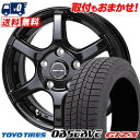 155/80R13 79Q TOYO TIRES OBSERVE GIZ3 BISON BN-04 スタッドレスタイヤホイール4本セット 【取付対象】