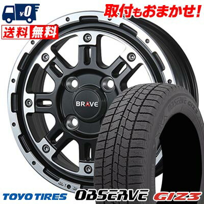 165/55R15 75Q TOYO TIRES OBSERVE GIZ3 BAHNS TECH BRAVE-Stream スタッドレスタイヤホイール4本セット 【取付対象】