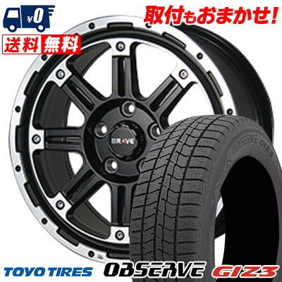 215/65R16 98Q TOYO TIRES OBSERVE GIZ3 BAHNS TECH BRAVE-Stream スタッドレスタイヤホイール4本セット 【取付対象】