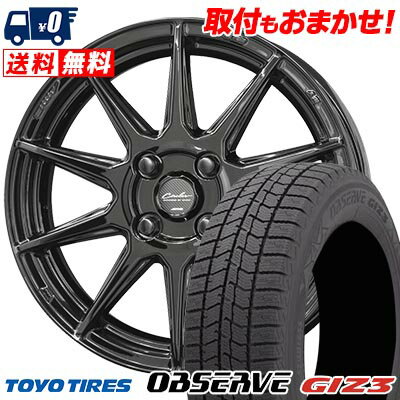165/55R14 72Q TOYO TIRES OBSERVE GIZ3 CIRCLAR C10R スタッドレスタイヤホイール4本セット 【取付対象】