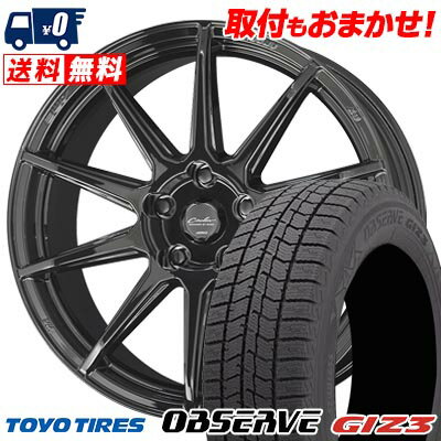 215/50R17 91Q TOYO TIRES OBSERVE GIZ3 CIRCLAR C10R スタッドレスタイヤホイール4本セット 【取付対象】