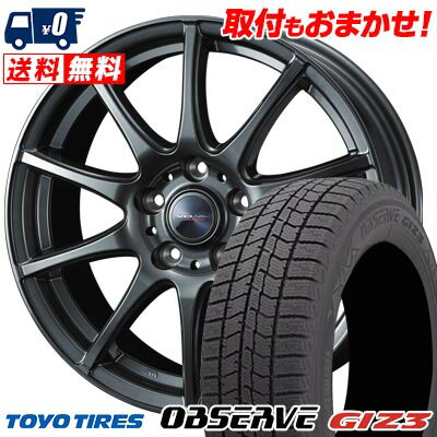 215/65R16 98Q TOYO TIRES OBSERVE GIZ3 VELVA CHARGE スタッドレスタイヤホイール4本セット 【取付対象】