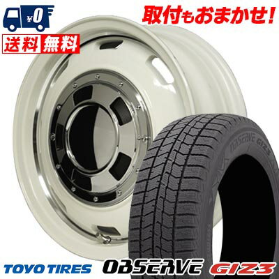 165/55R14 72Q TOYO TIRES OBSERVE GIZ3 Garcia CISCO スタッドレスタイヤホイール4本セット 【取付対象】