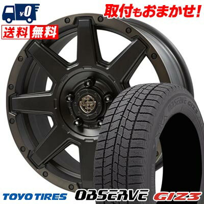 215/65R16 98Q TOYO TIRES OBSERVE GIZ3 CROOSSOVER GARMENTS Style U スタッドレスタイヤホイール4本セット 【取付対象】