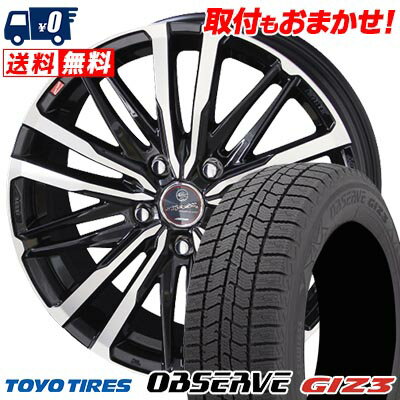 195/65R15 91Q TOYO TIRES OBSERVE GIZ3 SMACK CREST スタッドレスタイヤホイール4本セット 【取付対象】