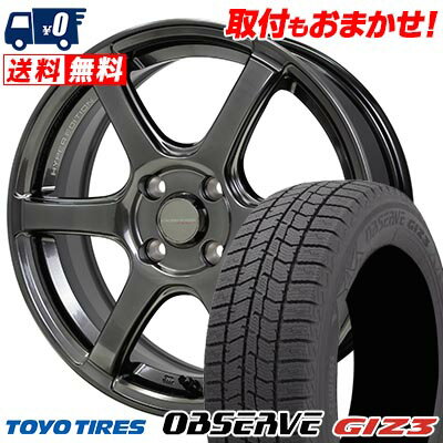 185/55R15 82Q TOYO TIRES OBSERVE GIZ3 CROSS SPEED HYPER EDITION RS6 スタッドレスタイヤホイール4本セット 【取付対象】