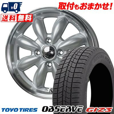 185/60R15 84Q TOYO TIRES OBSERVE GIZ3 LaLa Palm CUP2 スタッドレスタイヤホイール4本セット 【取付対象】