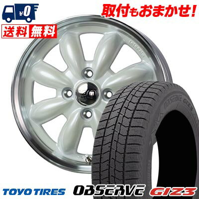 155/65R14 75Q TOYO TIRES OBSERVE GIZ3 LaLa Palm CUP2 スタッドレスタイヤホイール4本セット 【取付対象】