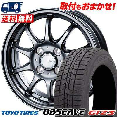 155/65R14 75Q TOYO TIRES OBSERVE GIZ3 CLAIRE ZT10 スタッドレスタイヤホイール4本セット 【取付対象】