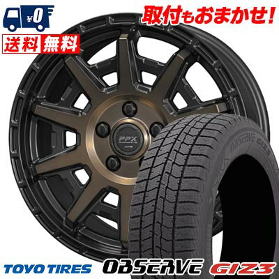 185/65R15 88Q TOYO TIRES OBSERVE GIZ3 PPX D10X スタッドレスタイヤホイール4本セット 【取付対象】