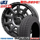 205/55R16 91Q TOYO TIRES OBSERVE GIZ3 PPX D10X スタッドレスタイヤホイール4本セット 【取付対象】