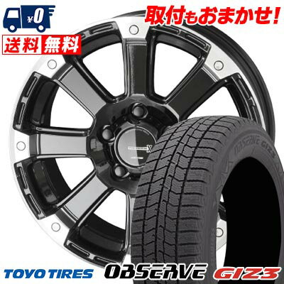 215/65R16 98Q TOYO TIRES OBSERVE GIZ3 PPX DD-V6 スタッドレスタイヤホイール4本セット 【取付対象】