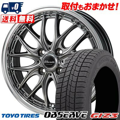 185/55R15 82Q TOYO TIRES OBSERVE GIZ3 Warwic DEEPRAND スタッドレスタイヤホイール4本セット 【取付対象】