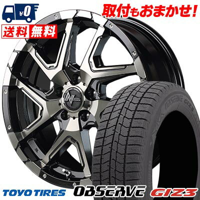 215/65R16 98Q TOYO TIRES OBSERVE GIZ3 NITRO POWER DERINGER スタッドレスタイヤホイール4本セット 【取付対象】
