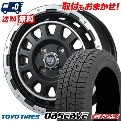 165/55R15 75Q TOYO TIRES OBSERVE GIZ3 BAHNS TECH DH-Stream スタッドレスタイヤホイール4本セット 【取付対象】