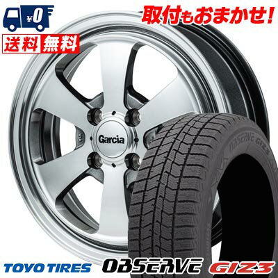 165/55R15 75Q TOYO TIRES OBSERVE GIZ3 Garcia Dallas6 スタッドレスタイヤホイール4本セット 【取付対象】