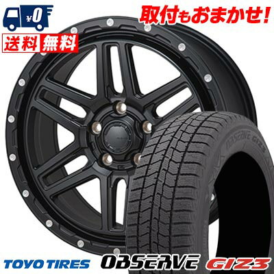 205/60R16 96Q XL TOYO TIRES OBSERVE GIZ3 HI-BLOCK ERDE スタッドレスタイヤホイール4本セット 【取付対象】