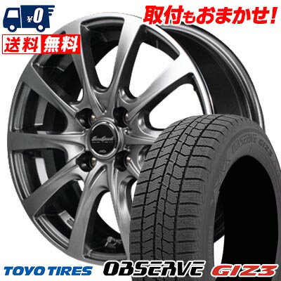 165/55R15 75Q TOYO TIRES OBSERVE GIZ3 EUROSPEED F10 スタッドレスタイヤホイール4本セット 【取付対象】