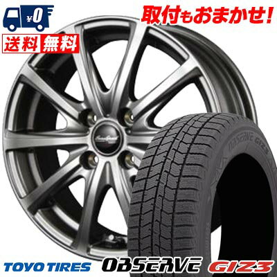 185/60R15 84Q TOYO TIRES OBSERVE GIZ3 EuroSpeed V25 スタッドレスタイヤホイール4本セット 【取付対象】
