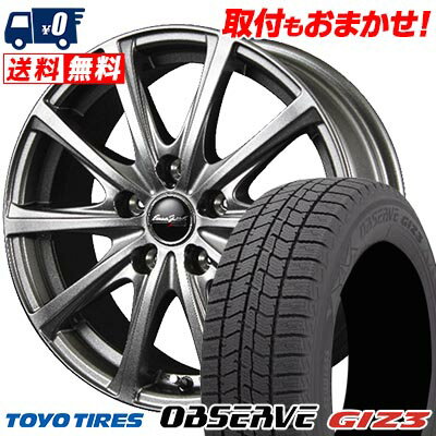 215/65R16 98Q TOYO TIRES OBSERVE GIZ3 EuroSpeed V25 スタッドレスタイヤホイール4本セット 【取付対象】