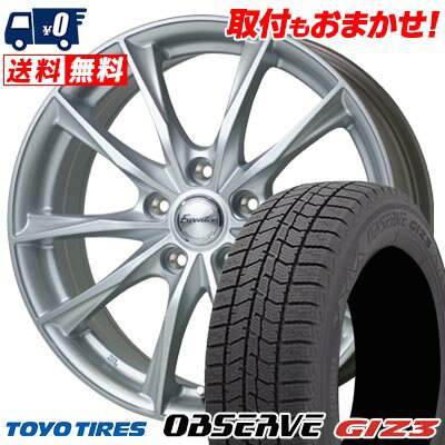 205/65R15 94Q TOYO TIRES OBSERVE GIZ3 Exceeder E06 スタッドレスタイヤホイール4本セット 【取付対象】