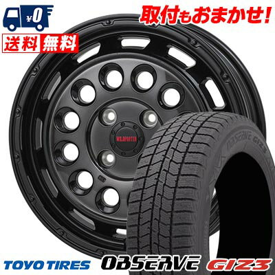 165/55R15 75Q TOYO TIRES OBSERVE GIZ3 WILD PORTER Funk DDC スタッドレスタイヤホイール4本セット 【取付対象】