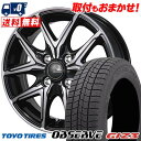 185/65R14 86Q TOYO TIRES OBSERVE GIZ3 CEREBRO FT05 スタッドレスタイヤホイール4本セット 【取付対象】