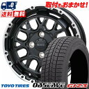 155/65R14 75Q TOYO TIRES OBSERVE GIZ3 WILD PORTER Funk WMC スタッドレスタイヤホイール4本セット 【取付対象】