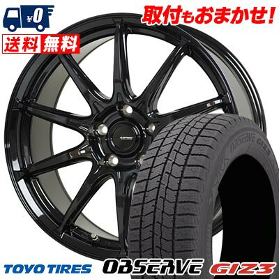 215/65R16 98Q TOYO TIRES OBSERVE GIZ3 G SPEED G-05 スタッドレスタイヤホイール4本セット 【取付対象】