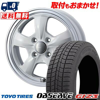 165/55R15 75Q TOYO TIRES OBSERVE GIZ3 Gyraft 5S スタッドレスタイヤホイール4本セット 【取付対象】