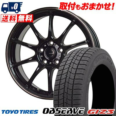 195/65R15 91Q TOYO TIRES OBSERVE GIZ3 G-SPEED P-07 スタッドレスタイヤホイール4本セット 【取付対象】