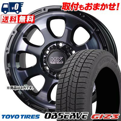 165/55R15 75Q TOYO TIRES OBSERVE GIZ3 MAD CROSS GRACE スタッドレスタイヤホイール4本セット 【取付対象】