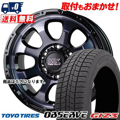 215/65R16 98Q TOYO TIRES OBSERVE GIZ3 MAD CROSS GRACE スタッドレスタイヤホイール4本セット 【取付対象】
