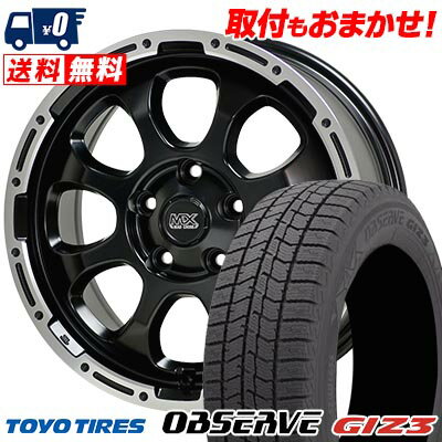 215/65R16 98Q TOYO TIRES OBSERVE GIZ3 MAD CROSS GRACE スタッドレスタイヤホイール4本セット 【取付対象】