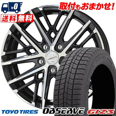 205/65R15 94Q TOYO TIRES OBSERVE GIZ3 SMACK GRAIVE スタッドレスタイヤホイール4本セット 【取付対象】