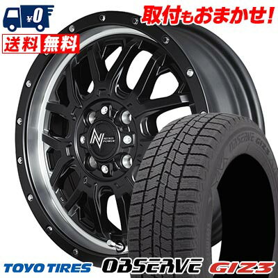 165/55R15 75Q TOYO TIRES OBSERVE GIZ3 NITRO POWER M27 GRENADE スタッドレスタイヤホイール4本セット 【取付対象】