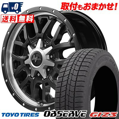 215/65R16 98Q TOYO TIRES OBSERVE GIZ3 NITRO POWER M27 GRENADE スタッドレスタイヤホイール4本セット 【取付対象】