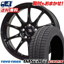 215/60R16 95Q TOYO TIRES OBSERVE GIZ3 G-SPEED G-07 スタッドレスタイヤホイール4本セット 【取付対象】