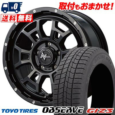 215/65R16 98Q TOYO TIRES OBSERVE GIZ3 NITROPOWER H6 SLUG スタッドレスタイヤホイール4本セット 【取付対象】