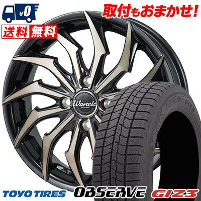 185/55R15 82Q TOYO TIRES OBSERVE GIZ3 Warwic Harvel スタッドレスタイヤホイール4本セット 【取付対象】