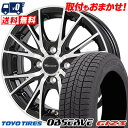 155/65R14 75Q TOYO TIRES OBSERVE GIZ3 Precious HM-1 V- 2 スタッドレスタイヤホイール4本セット 【取付対...