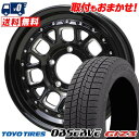 215/60R16 95Q TOYO TIRES OBSERVE GIZ3 BARKLEY HARDROCK HURON スタッドレスタイヤホイール4本セット 【取付対象】